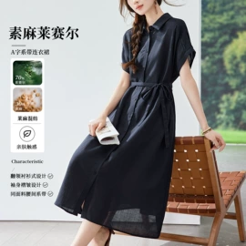 女式衬衫;女式马甲;休闲裤
