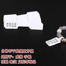 �錚����Ʒ����˺������z˺���oЧ�y��會r�����I�������N