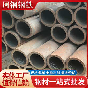 �F؛����20#�o�p�� ����䓹� ��ںϽ�䓹� ��܈�o�p�� ������