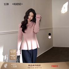 �ɫ��ɫܛŴ�L��ȴ�ᘿ���Ů25�ﶬ�¿�����Yë�q���I��ɫë��