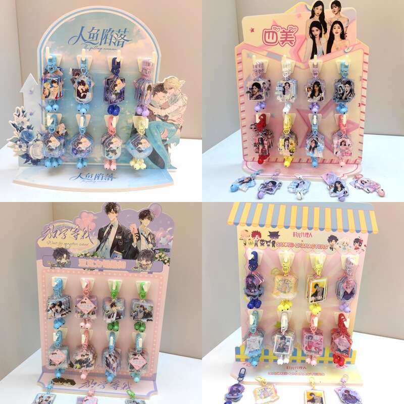 Creative Star Anime Bell Keychain Pendant 48 Pieces with Shelf Acrylic Bell Small Pendant Ready for Sale