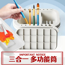 ���Ʊ���๦������ϴ�PͲ  ˮ�����g�L����y�{ɫ�P������ϴ�PͰ