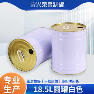 18.5L�A�ް�ɫ�R���F����������FƤ�T���ܷ�ˮͰӡˢ���b��Ͱ