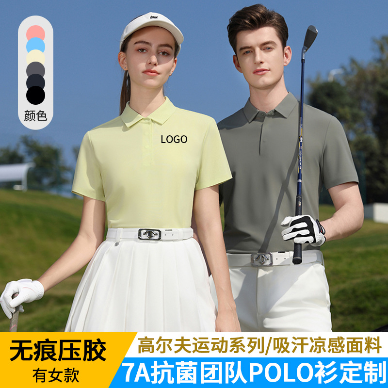 Lapel Running T-Shirt Fitness Coach Uniform Referee Tennis Uniform Men's Golf Quick-Drying Sports Polo Shirt Women's Customization
