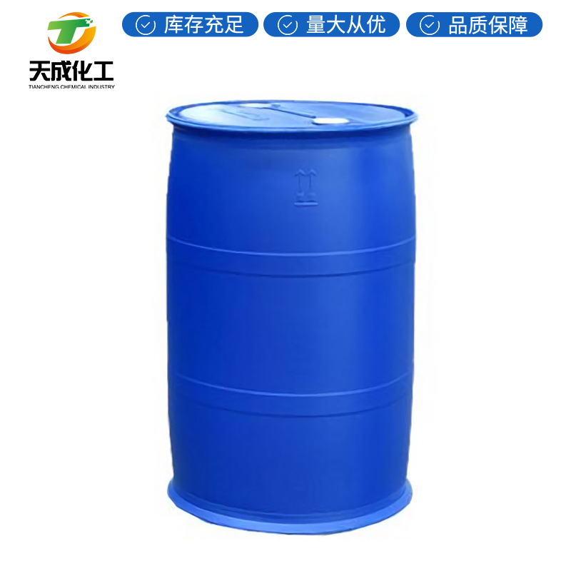 正庚基三苯基溴化膦 (1-庚基)三苯基溴化磷 13423-48-8