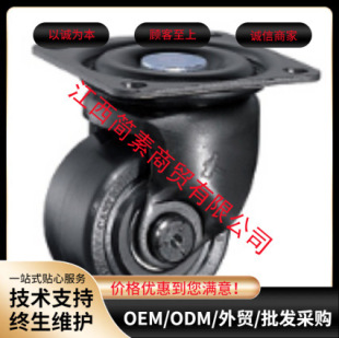 �ձ�hammer-caster�_݆500BPR-CU125-BAR01