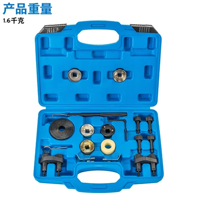 Volkswagen Audi 1.8t 2.0t Magotan Cc A4L Haoleui Ea888 Engine Timing Special Tool T10355 (Mühərrik alətləri) - ea888-timing