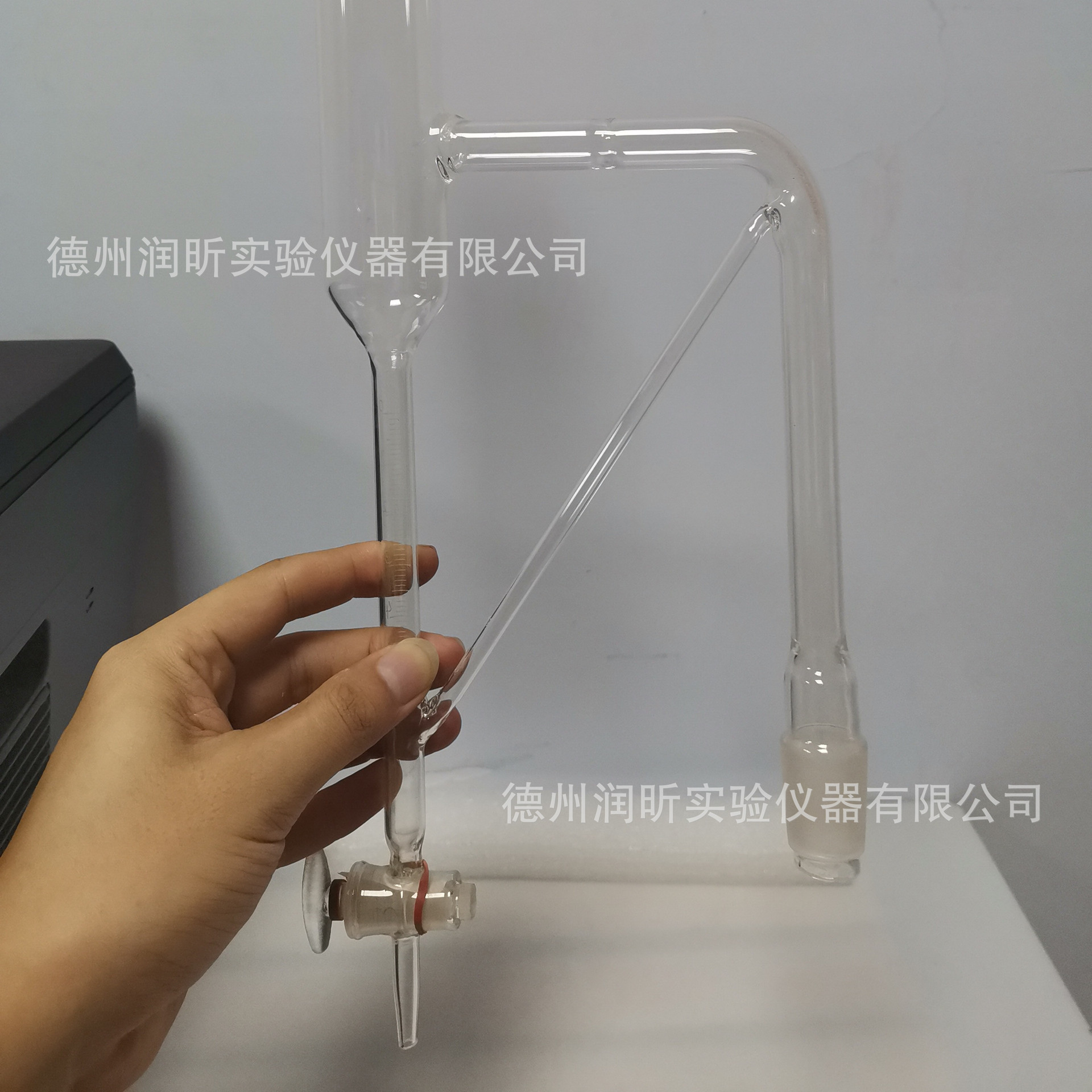 油水分离器连接管 接收管三角管 玻璃管 挥发油测定器 24口