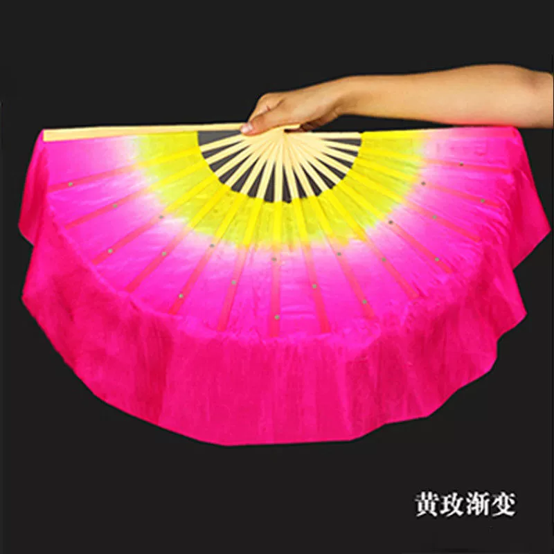 Dance fan simple silk dance fan double-sided children's Yangko 8 dance fan kindergarten primary school students performance.