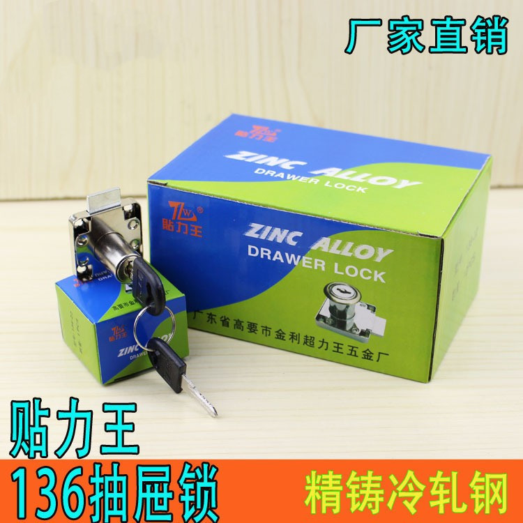 14902060112_559945420