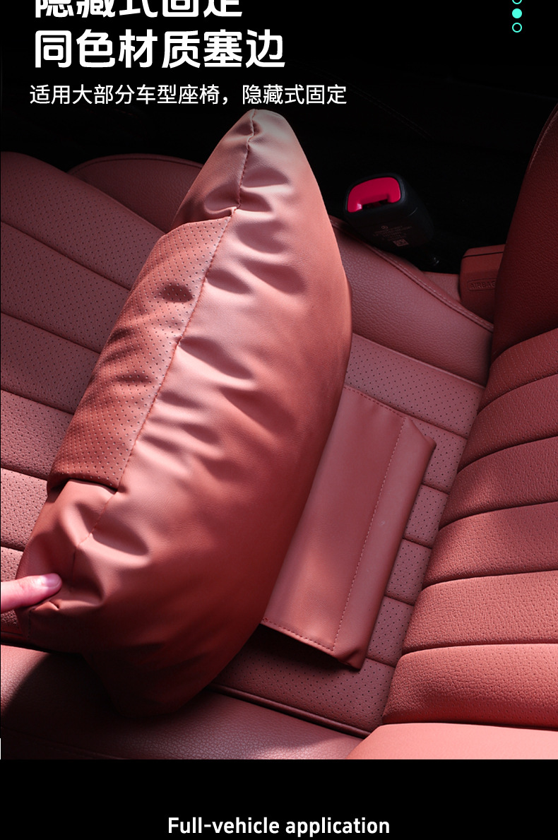 New BMW car headrest for 3 Series, X5, X3, 5 Series, X1, mini car, i3, neck support, 530 seat leather