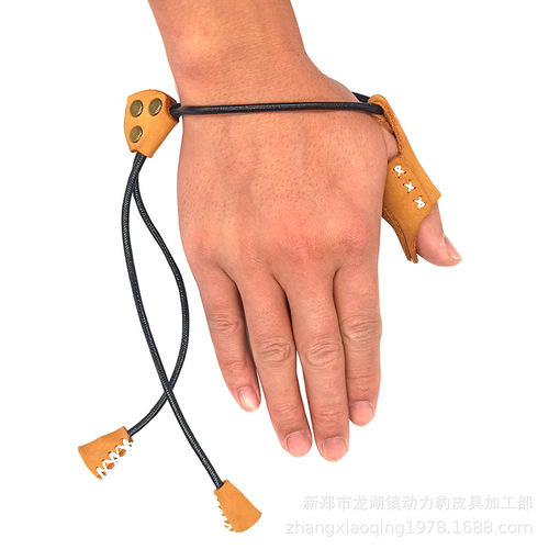 First-layer cowhide archery finger pull rope finger, wear-resistant, durable, non-slip and anti-falling, traditional bow recurve bow finger