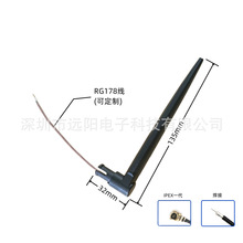 5DB���۳���ʽ2.4G/5.8G�p�l�Ԓ�C·�����o�˙C��ƽ�z���쾀
