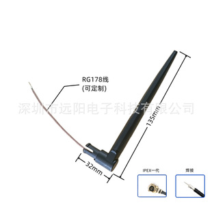 5DB���۳���ʽ2.4G/5.8G�p�l�Ԓ�C·�����o�˙C��ƽ�z���쾀