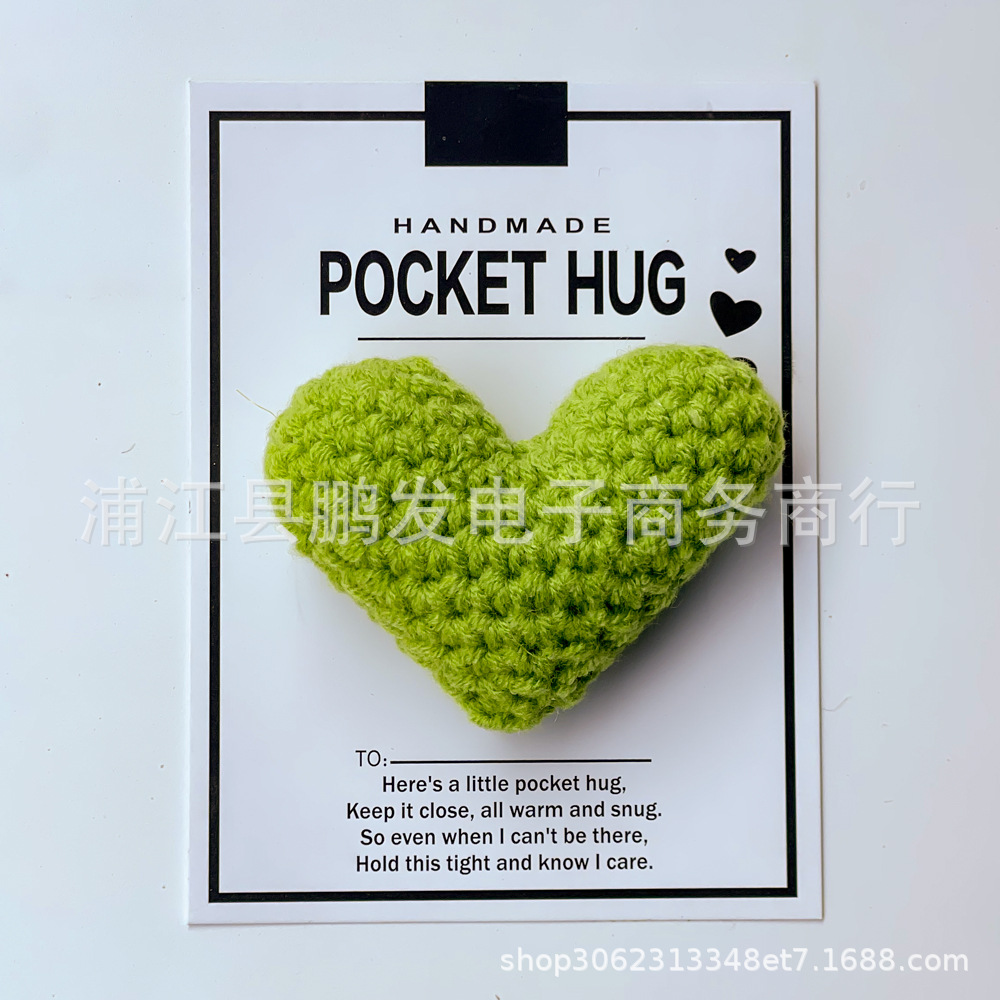 Transfronterizo nuevo amor hecho a mano de punto de ganchillo corazón bolsillo abrazo tarjeta de felicitación pequeño regalo