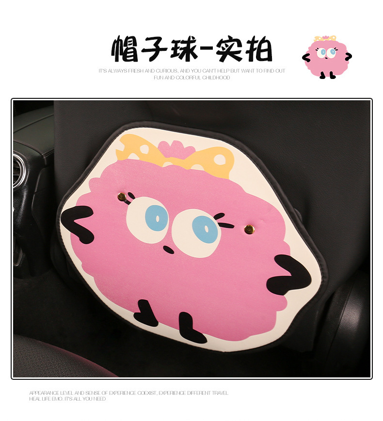 Small bacteria ladies cute cartoon chair back anti-kick cushion car seat chair back anti-fouling cushion back suspension type