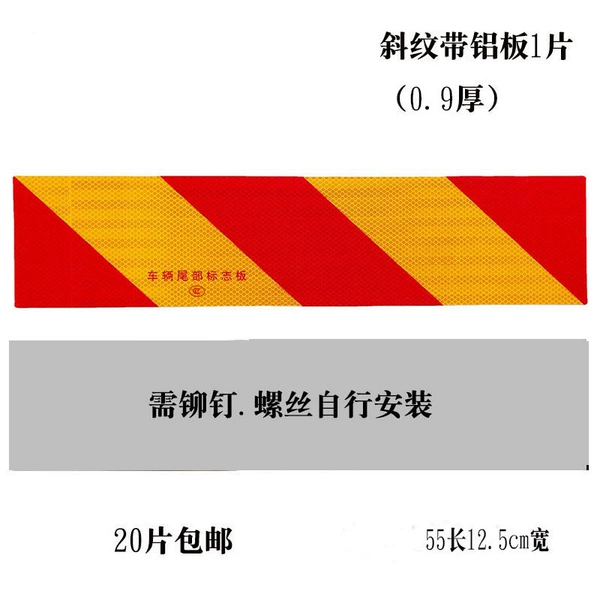 Super bright, 0.9mm, 1 pieces