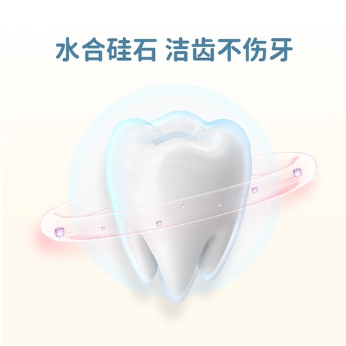 Grin Children's Toothpaste 0-3-6-12 Years Fluoride Anti-Cavity Infant Toddler Toothpaste for Baby, Early Childhood, Fruity Flavor