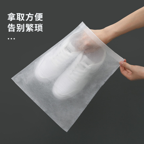 Shoe storage bag non-woven shoe bag white shoe sun protection anti-yellow sun protection thickened breathable new dust-proof shoe cover