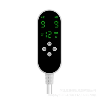 单控电热毯控制器盖毯电褥子加热垫控制器宠物爬虫垫定时开关