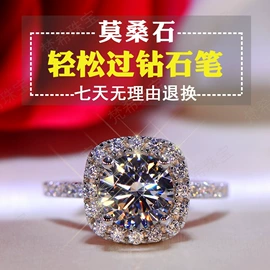 手链;翡翠手饰;佛珠/念珠