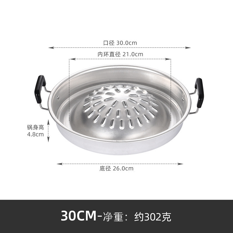 韓国式ステンレスオーブン庭オーブン円形木炭囲炉煮茶不粘オーブン炭素オーブン|undefined
