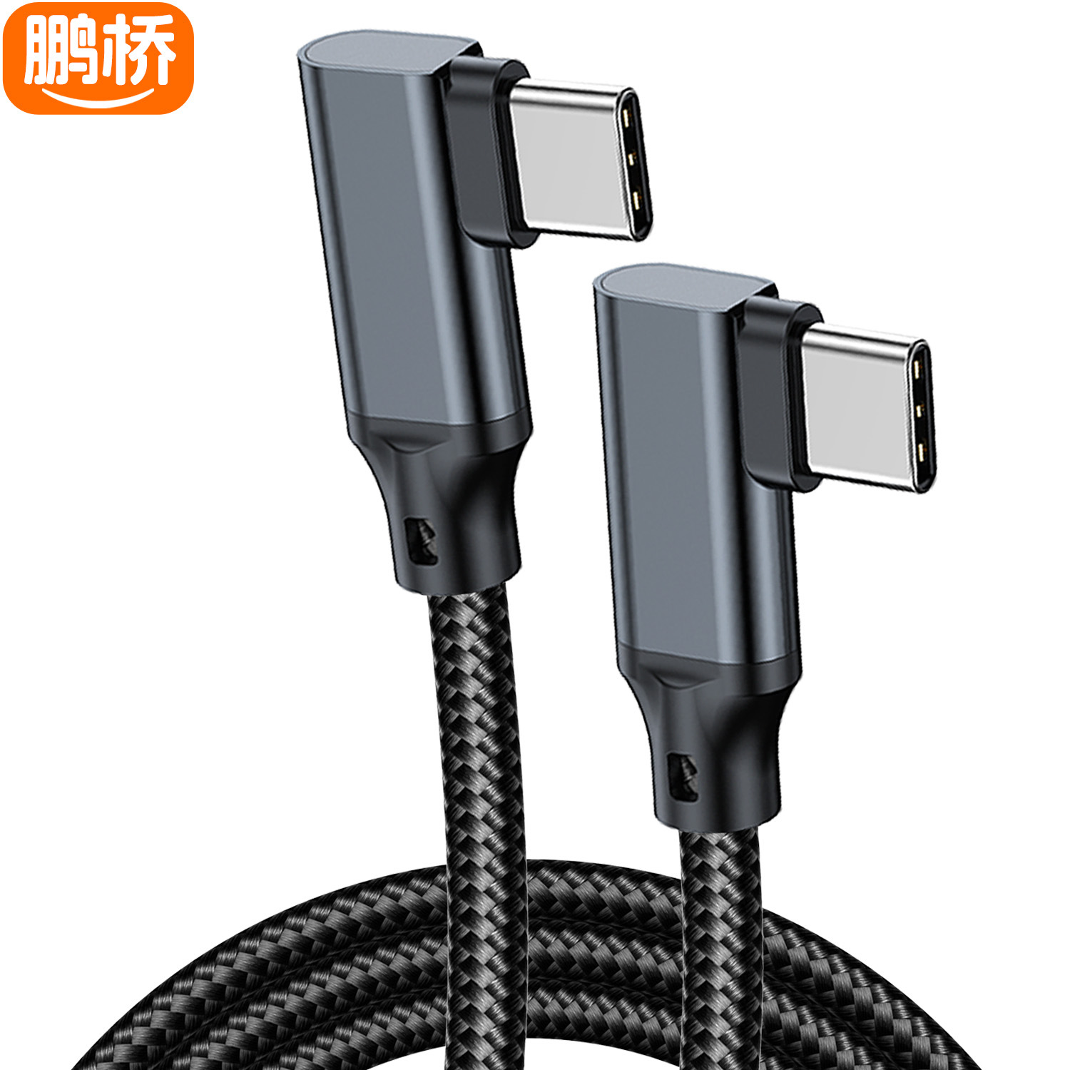 Cable de Datos Type-C de Doble Codo USB 3.2 8K 20Gbps 240W de Cobre Estañado