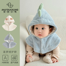 �ﶬa��ñ����Ů�����Ӻ�ůñ����Χ������һ���ͯ�������ñ
