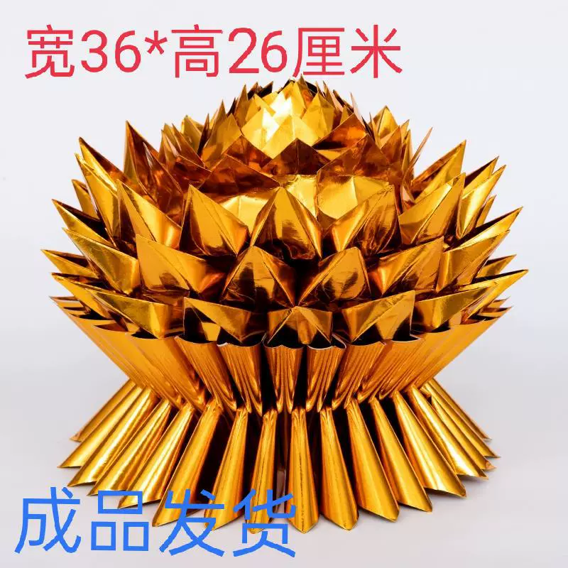 Weng Kai Chun Jiupin Lotus Nine Lotus Lotus Lotus Lotus Lotus Black Lotus Paper Красочная бумага