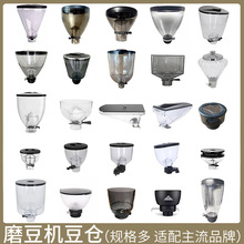 ����900��ӥFiorenzatoF83F64Mazzer٤����Q18ĥ�������ֶ�Ͱ���