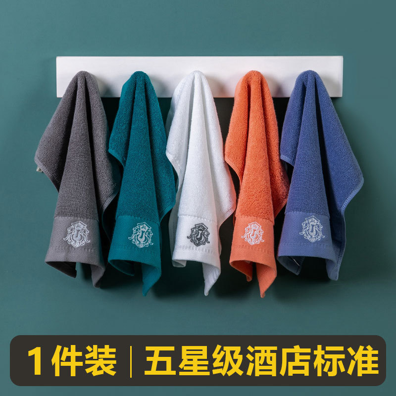 High-end thick cotton large square towel cotton towel men's face absorbent lint-free household square hand towel High-end thick cotton large square towel cotton towel men's face absorbent lint-free household square hand towel