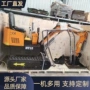 微型果园农用履带式挖掘机