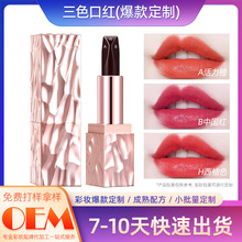 ������ɫ�ڼt�����̝��־ò�մ������ɫ�@�״����S��OEM�N�Ƽӹ�