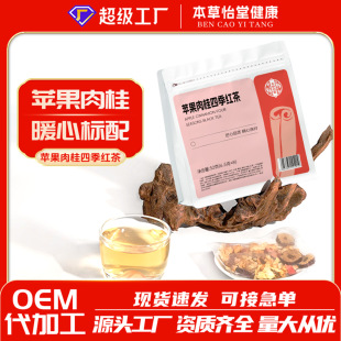���Ǵ��ݲ��O�����t�誚�����b�t���O���ɼt�����M�ϲ����l