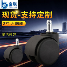 ���ҹ�Ӧ ����������2��ҽ�ƽ��� �Ҿ߽����ƶ����ν���������