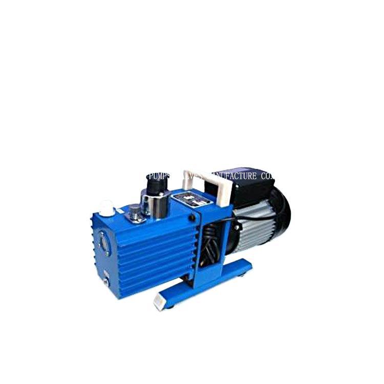 2XZ-4三相油封球墨铸铁真空泵 压缩包装机-封口包装机