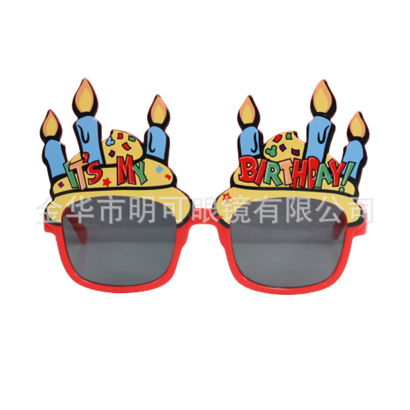 Gafas Decorativas de Cumpleaños de Plástico ABS con Marco Completo para Fotografía y Fiestas image 61