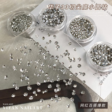 �A��33�ЈA�μ��������Ʒ��ƷK9ˮ�����Wdiy�ֹ��N�ָ�����