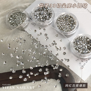 �A��33�ЈA�μ��������Ʒ��ƷK9ˮ�����Wdiy�ֹ��N�ָ�����