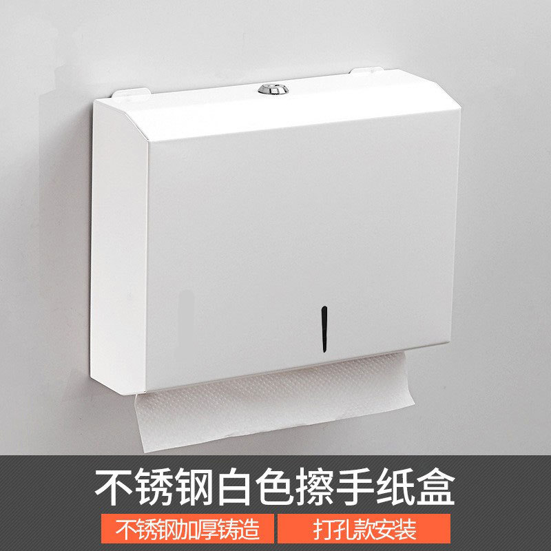 大方白-1