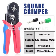 HSC86-4�����Q���Ͷ��Ӷ๦�܉��ӊA���Q�ʽ��߅�ι������b���