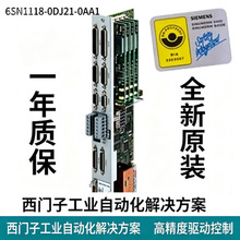 ���T��6SN1118-0DJ21-0AA1�C��ʽ����ģ�K