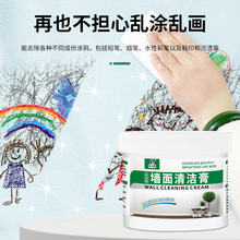 SҰ]z᠝坍ͯϞPTfȥ۸ϴà坍