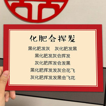 ?�����J�T������Tͨ�P�Α򿨽��H�@���Ƭ��Y���M��Ц�r�T��