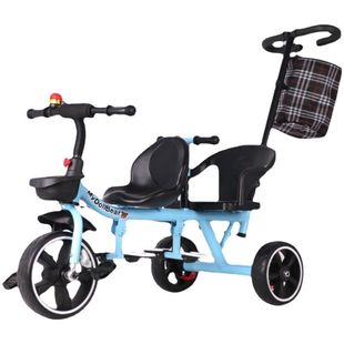 Детский трехколесный велосипед для близнецов, велосипед тандем с сидением, детская большая прогулочная коляска с фарой