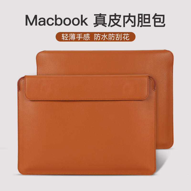 For macbook inner bag magnetic bracket Huawei laptop bag European and American Apple Tablet 8 Dell Real
