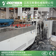 �ؑc�؅^-PVC�ܲ����a���O�� 16-32PVC�ܲ�һ�������a��������