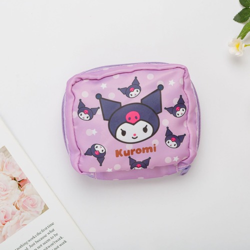 Cute Cartoon Sanitary Pad Organizer Bag – Portable Travel & Outing Essential for Girls, Includes a Crossbody Strap