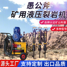 ʯљCOҺC늄oBʯҺҙC