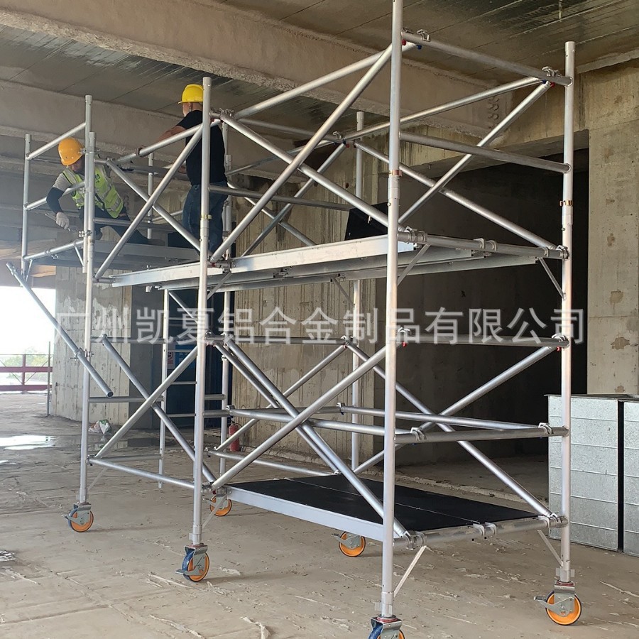 带梯子铝合金脚手架铝制组合爬梯组合式厂家生产防滑平台带护栏